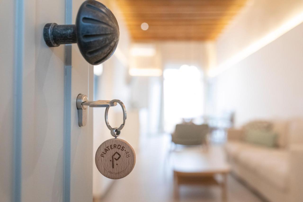 Plateros 48 Apartamento Sanlúcar de Barrameda Exterior foto